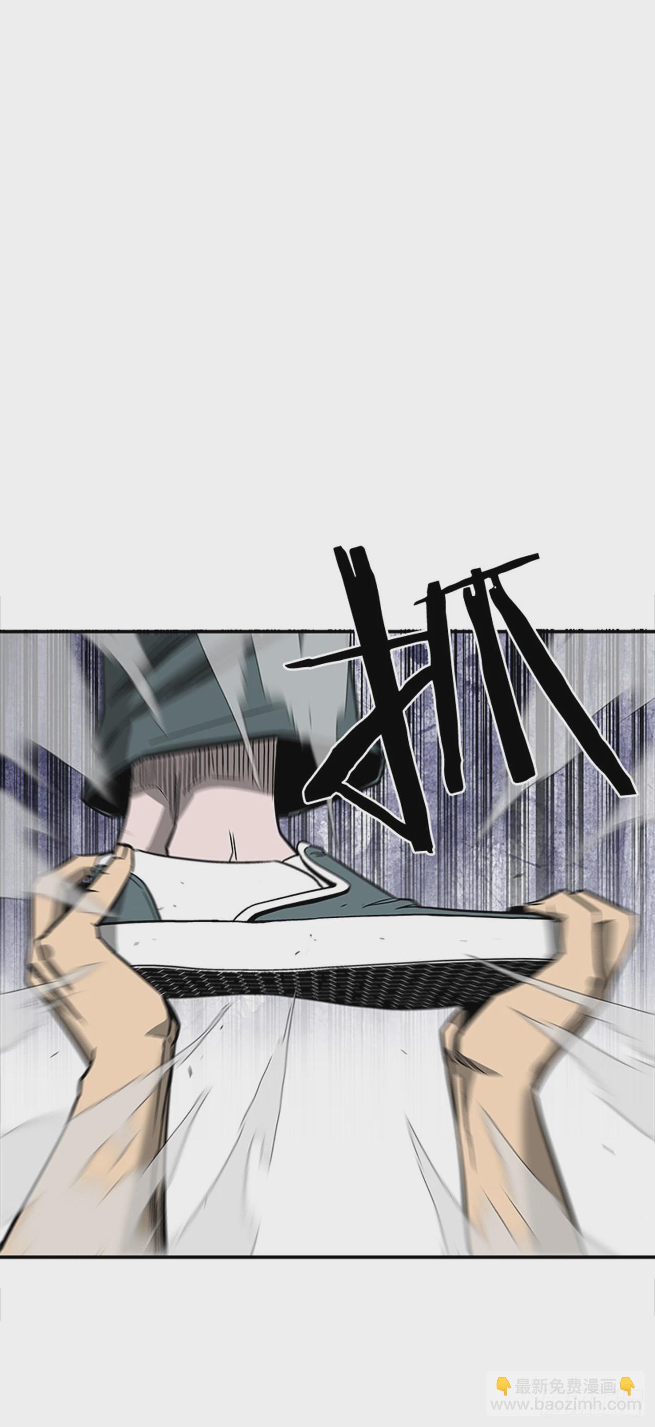 124. 别再丢人现眼了-第125话