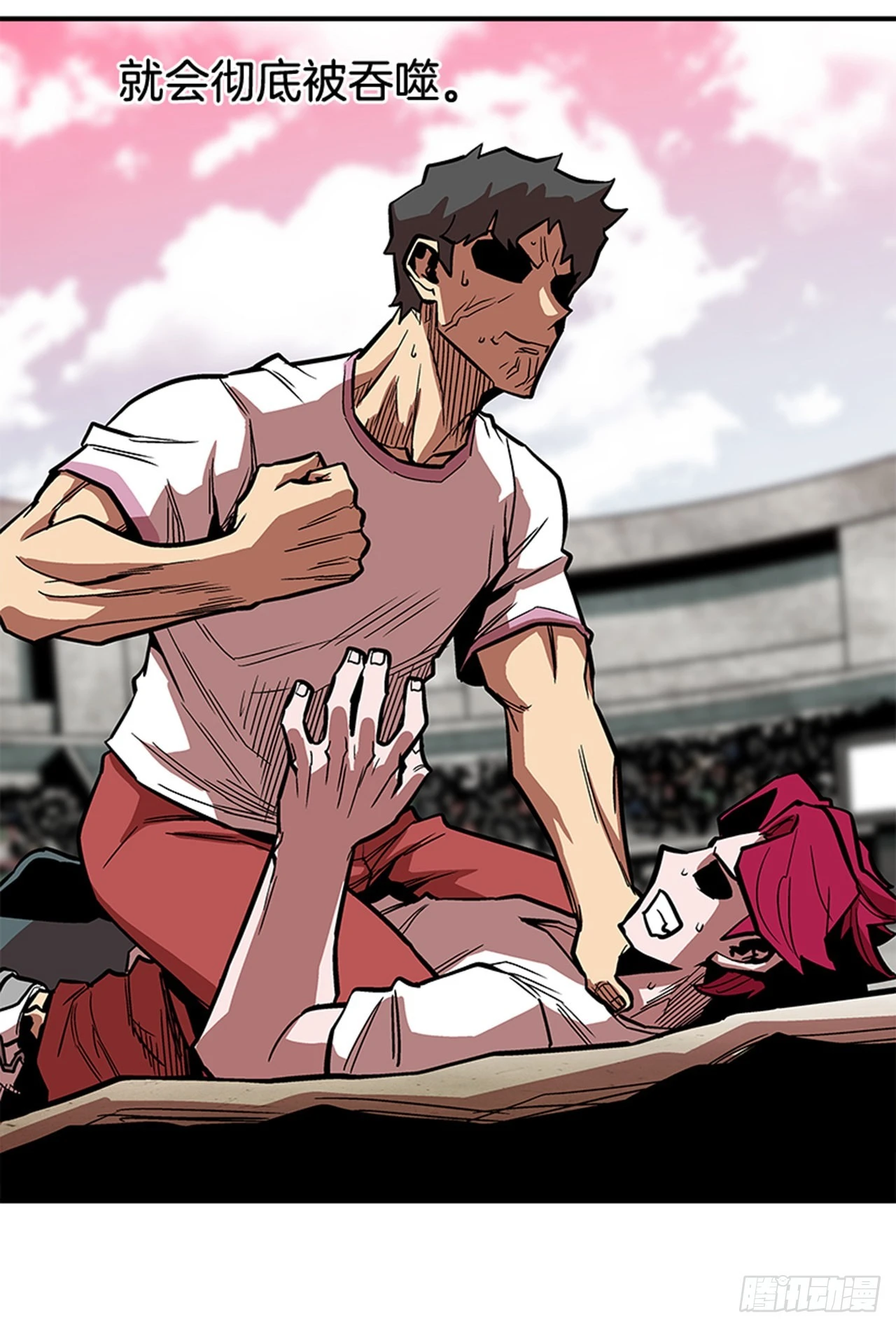 126. 你现在有点不正常&hellip;-第127话