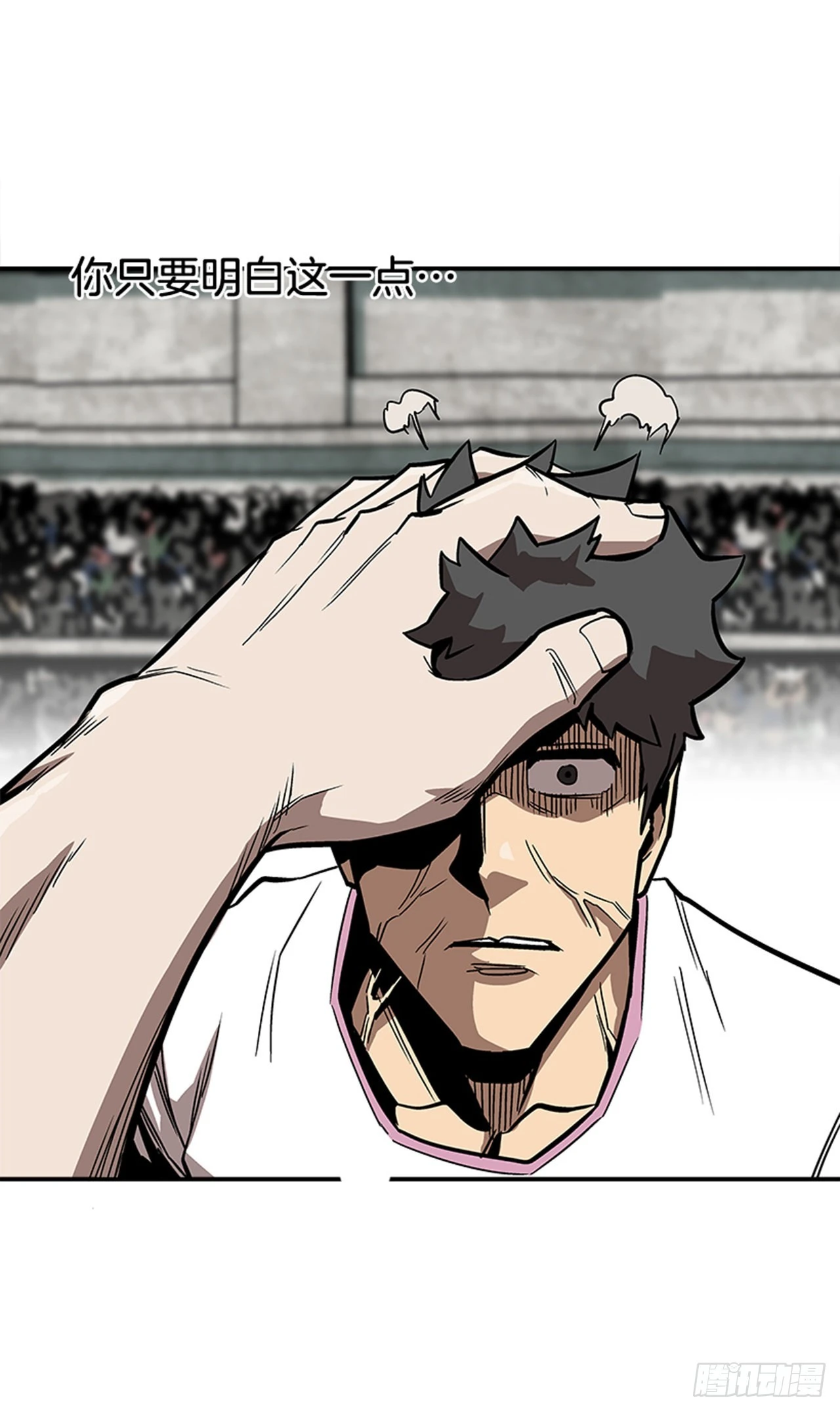 128. 辛苦了-第129话