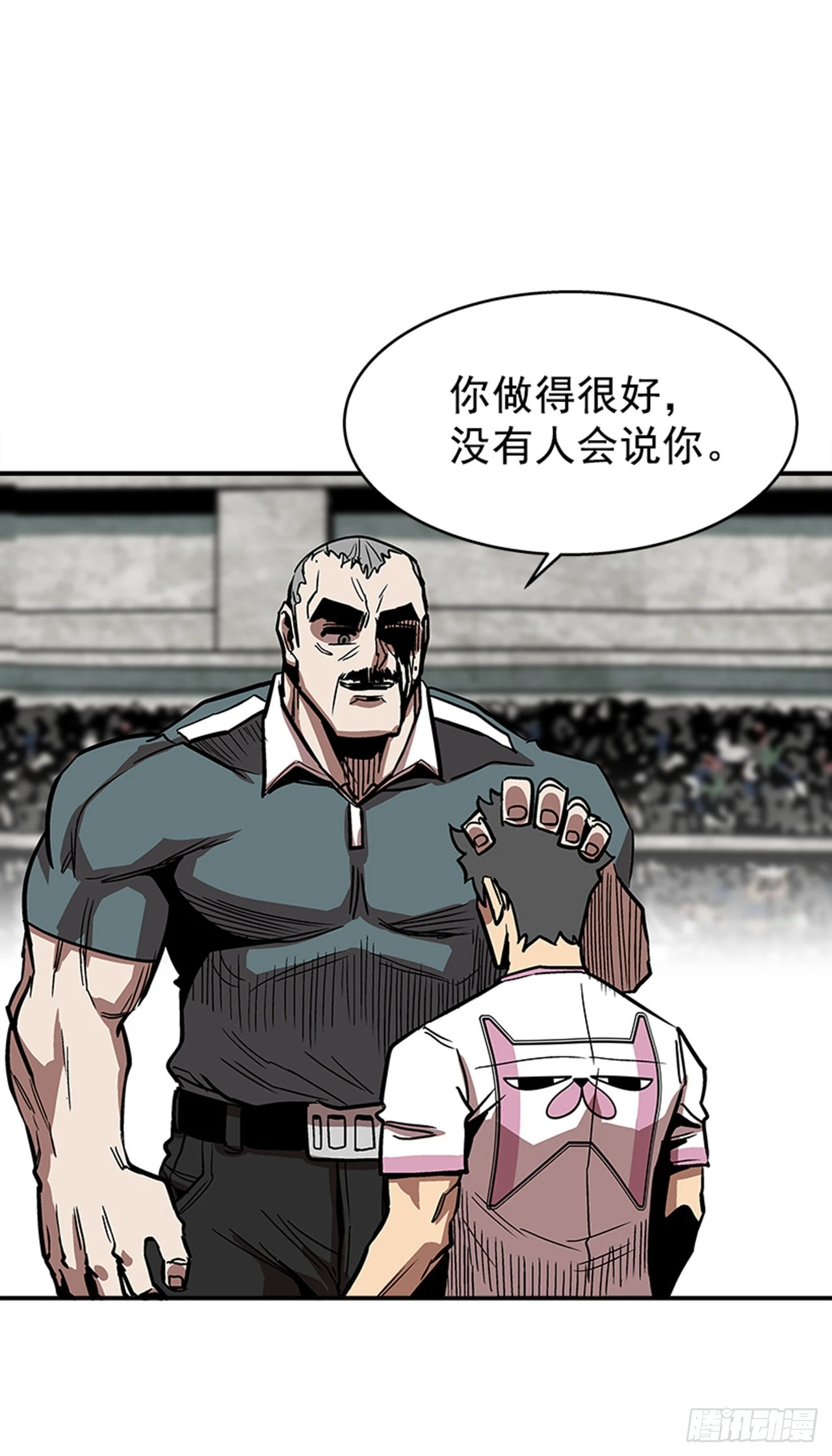 128. 辛苦了-第129话