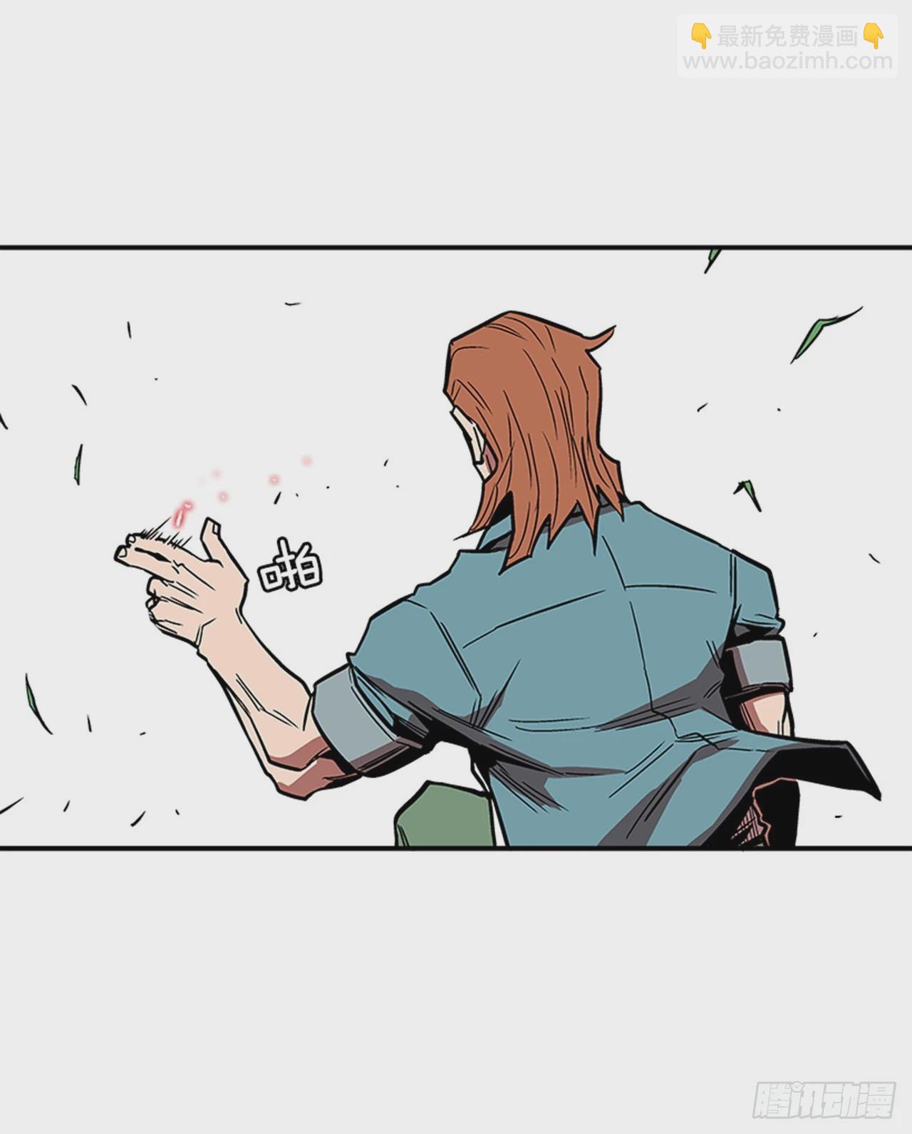 130. 是你毁了一切-第131话