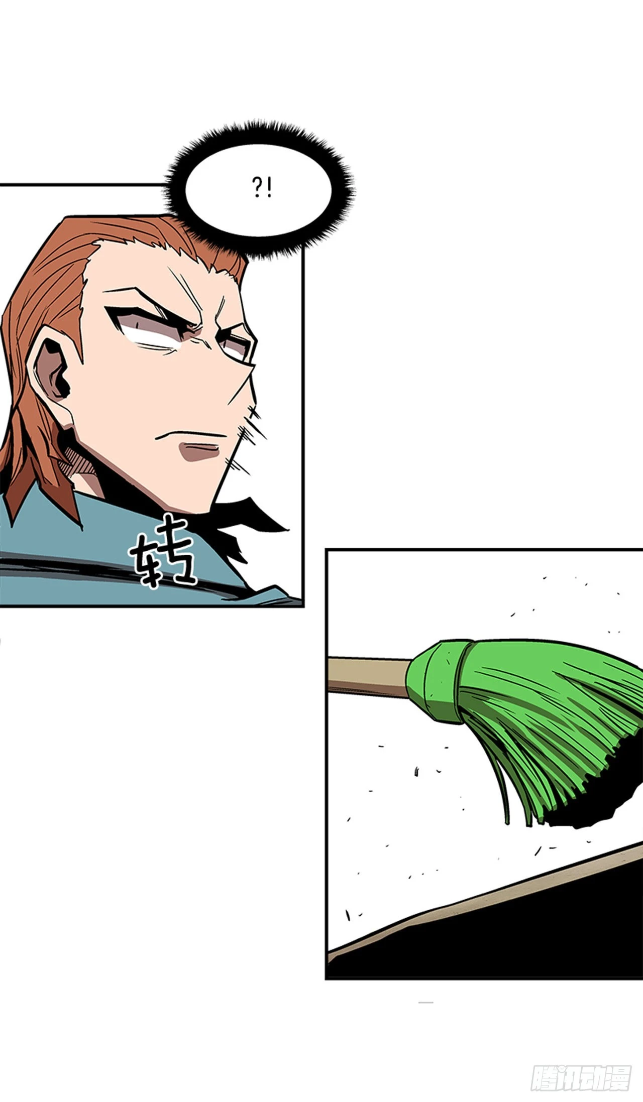 130. 是你毁了一切-第131话