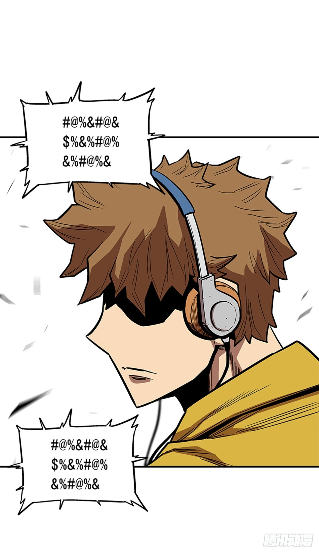 130. 是你毁了一切-第131话