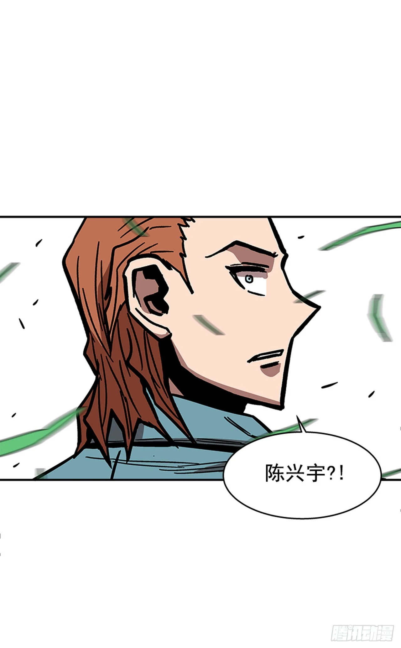 130. 是你毁了一切-第131话