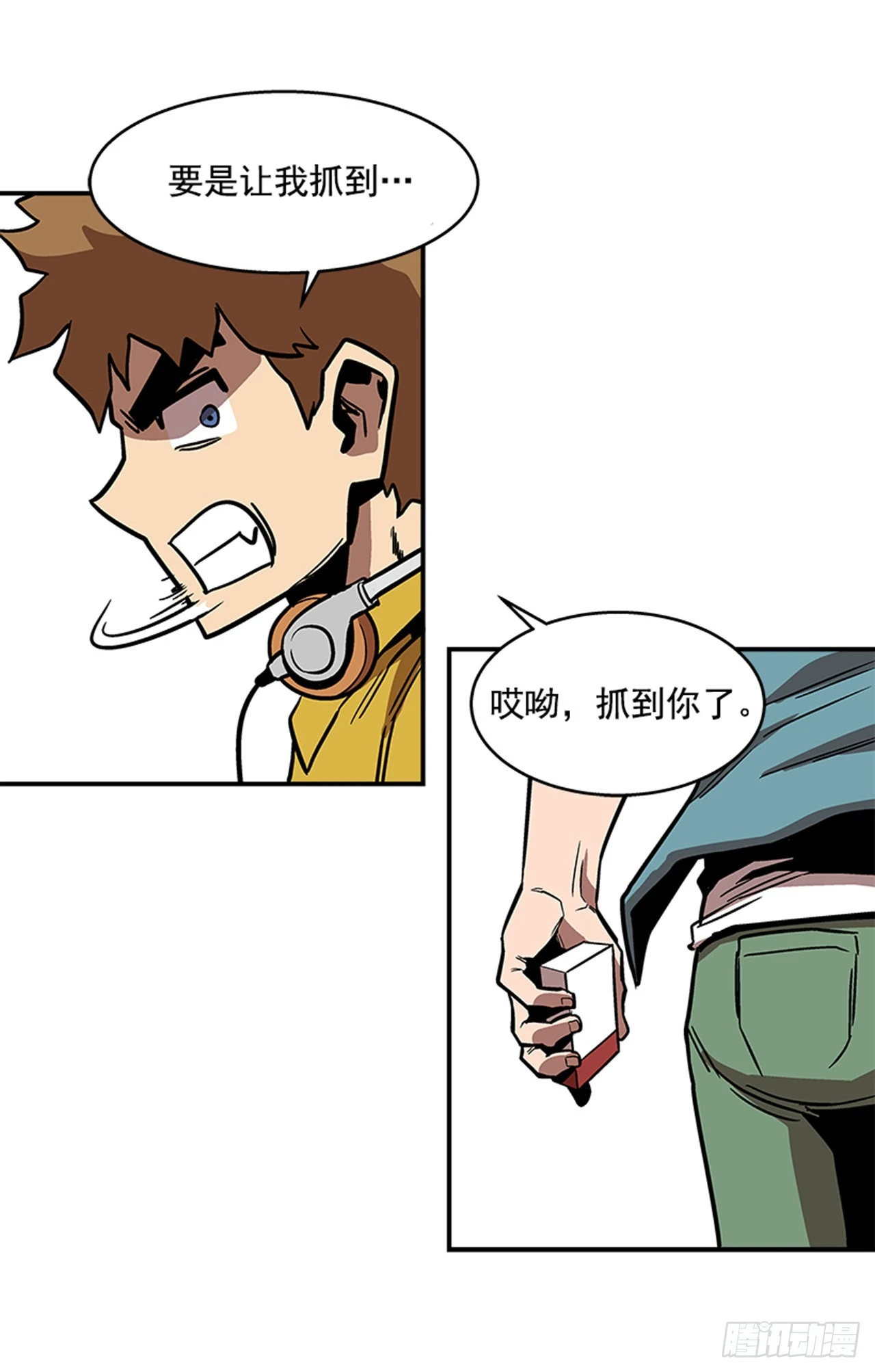 130. 是你毁了一切-第131话