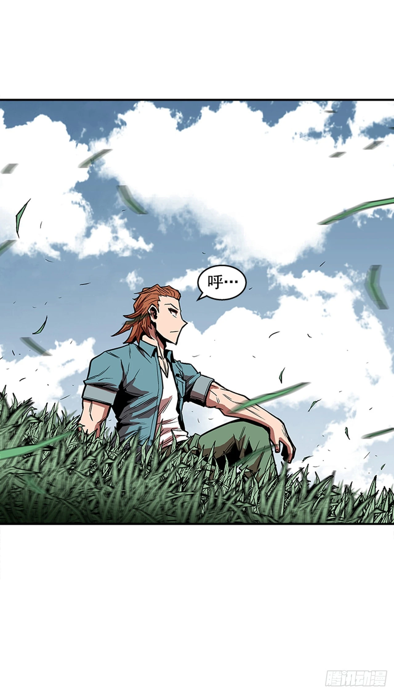 130. 是你毁了一切-第131话