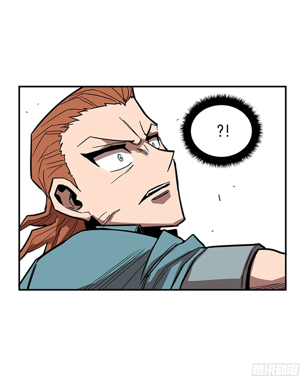 132. 少招惹我-第133话