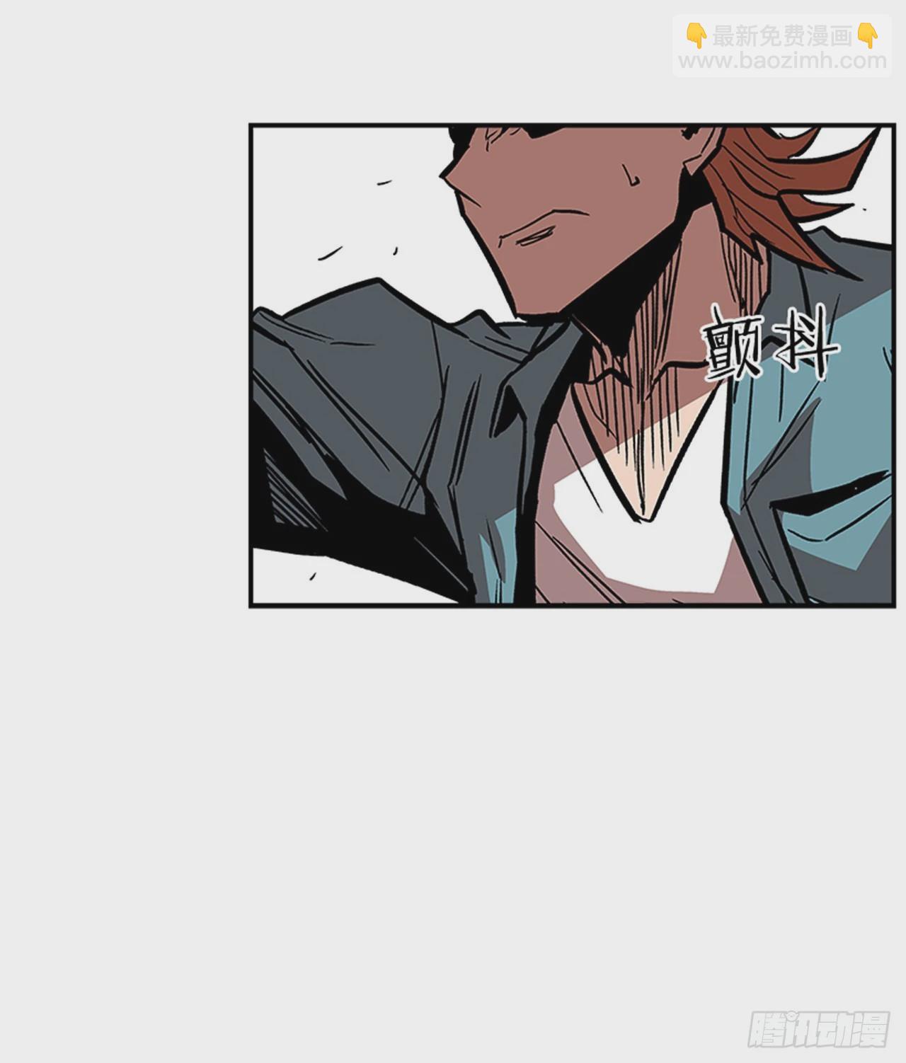 132. 少招惹我-第133话