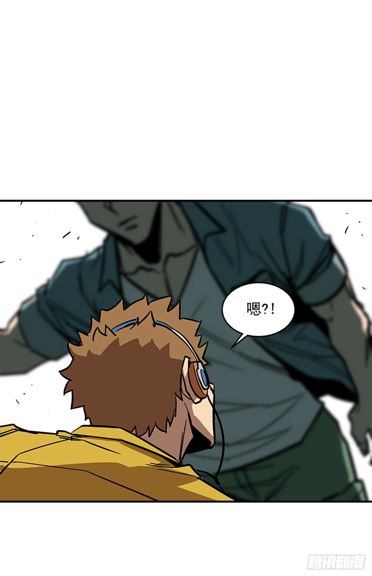 132. 少招惹我-第133话