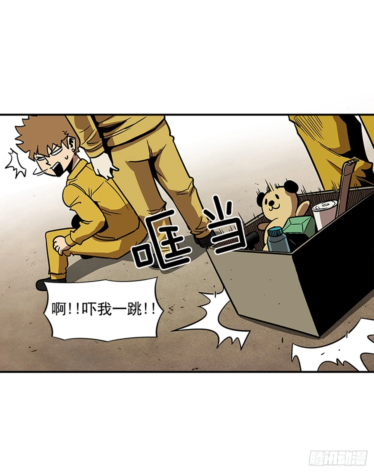 134. 快工作啊！-第135话