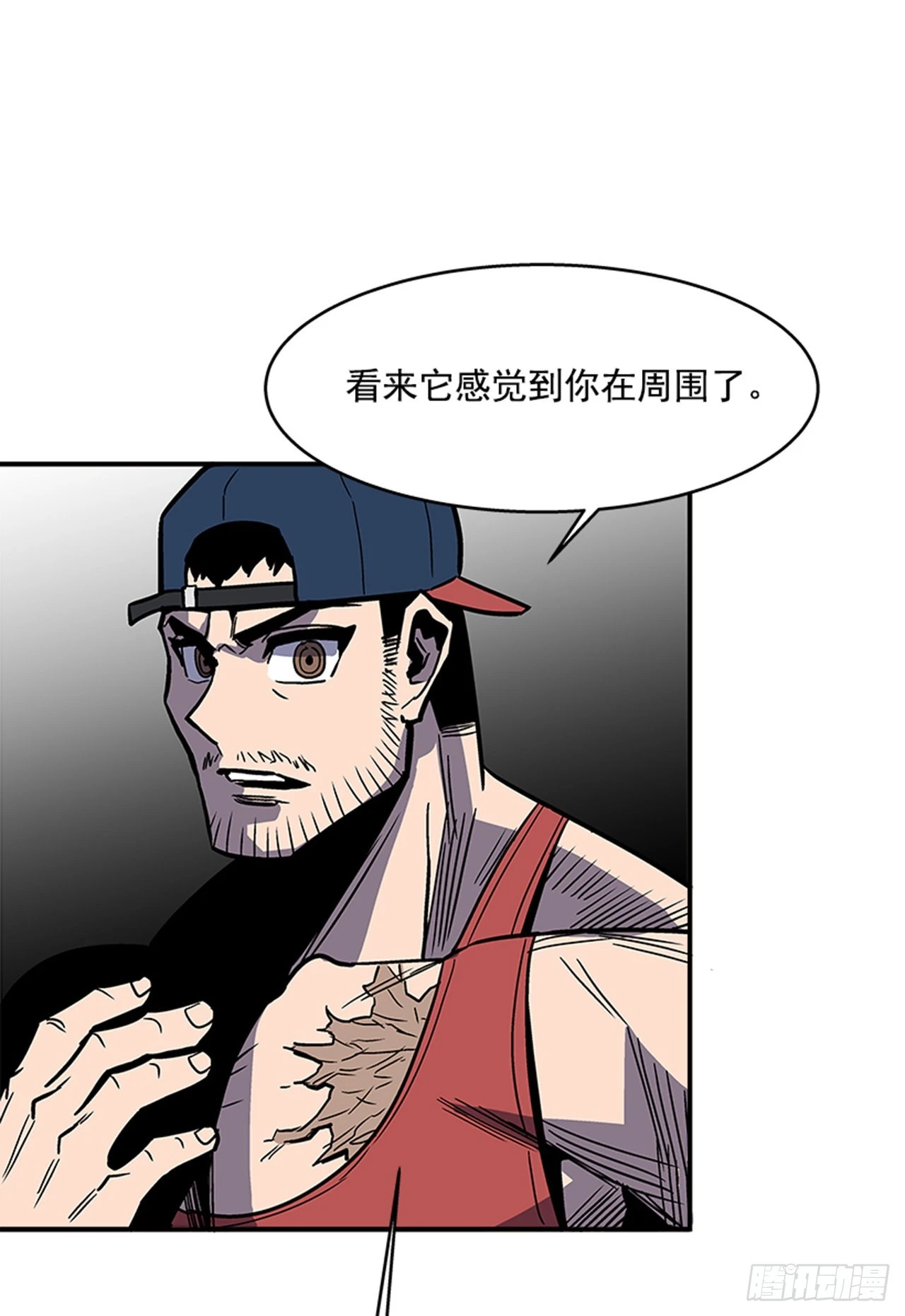 134. 快工作啊！-第135话