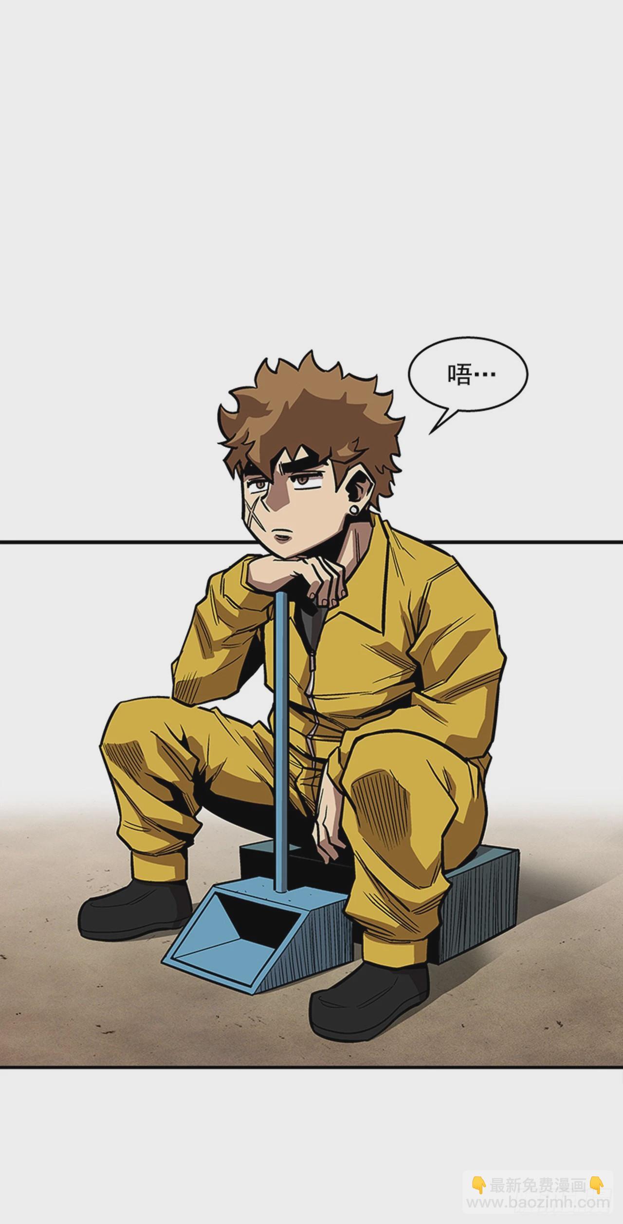 134. 快工作啊！-第135话