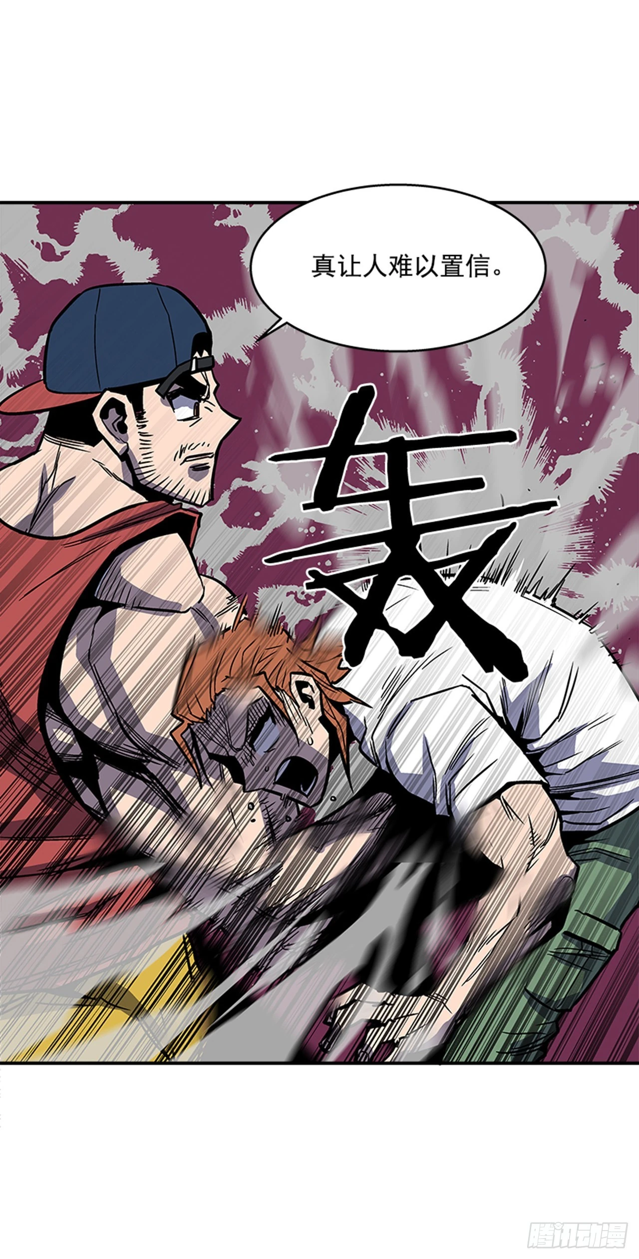 134. 快工作啊！-第135话