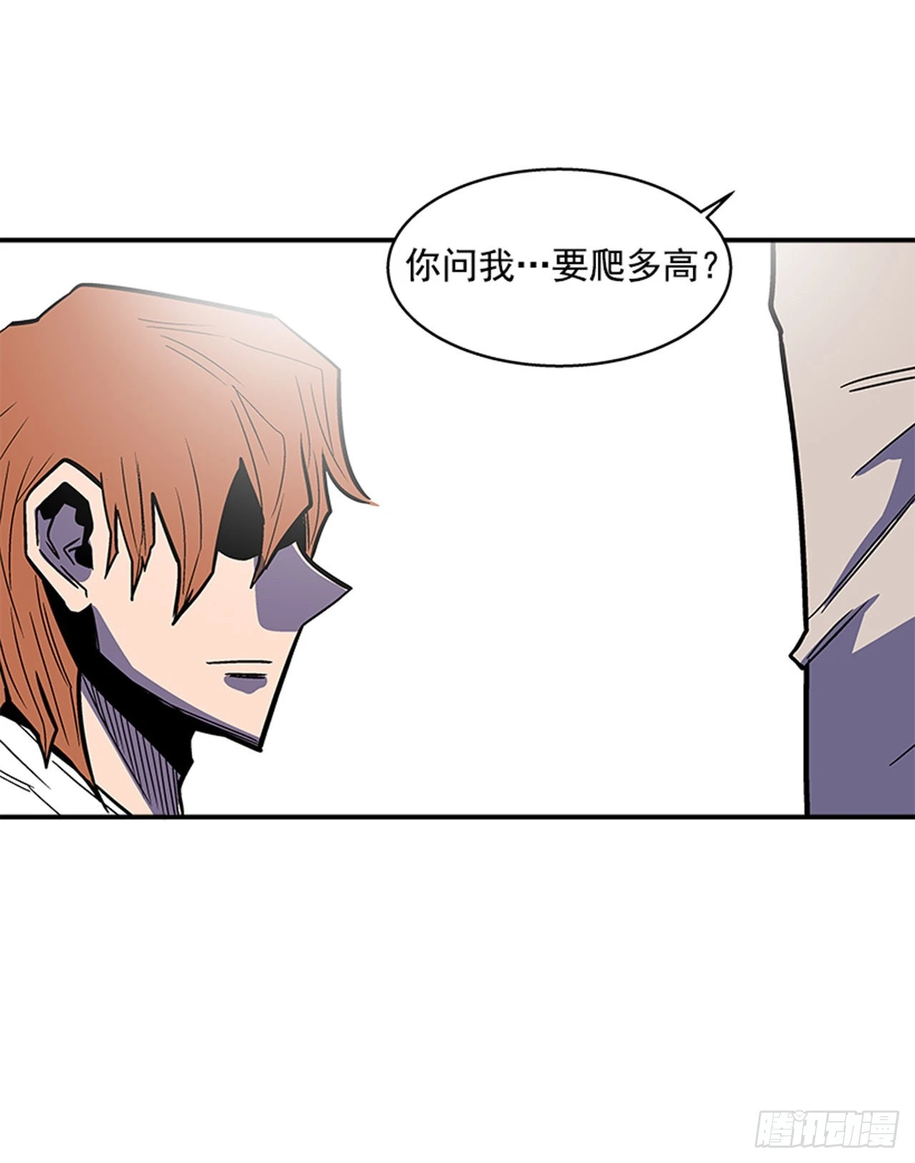 136. 我想守护那个人&hellip;-第137话