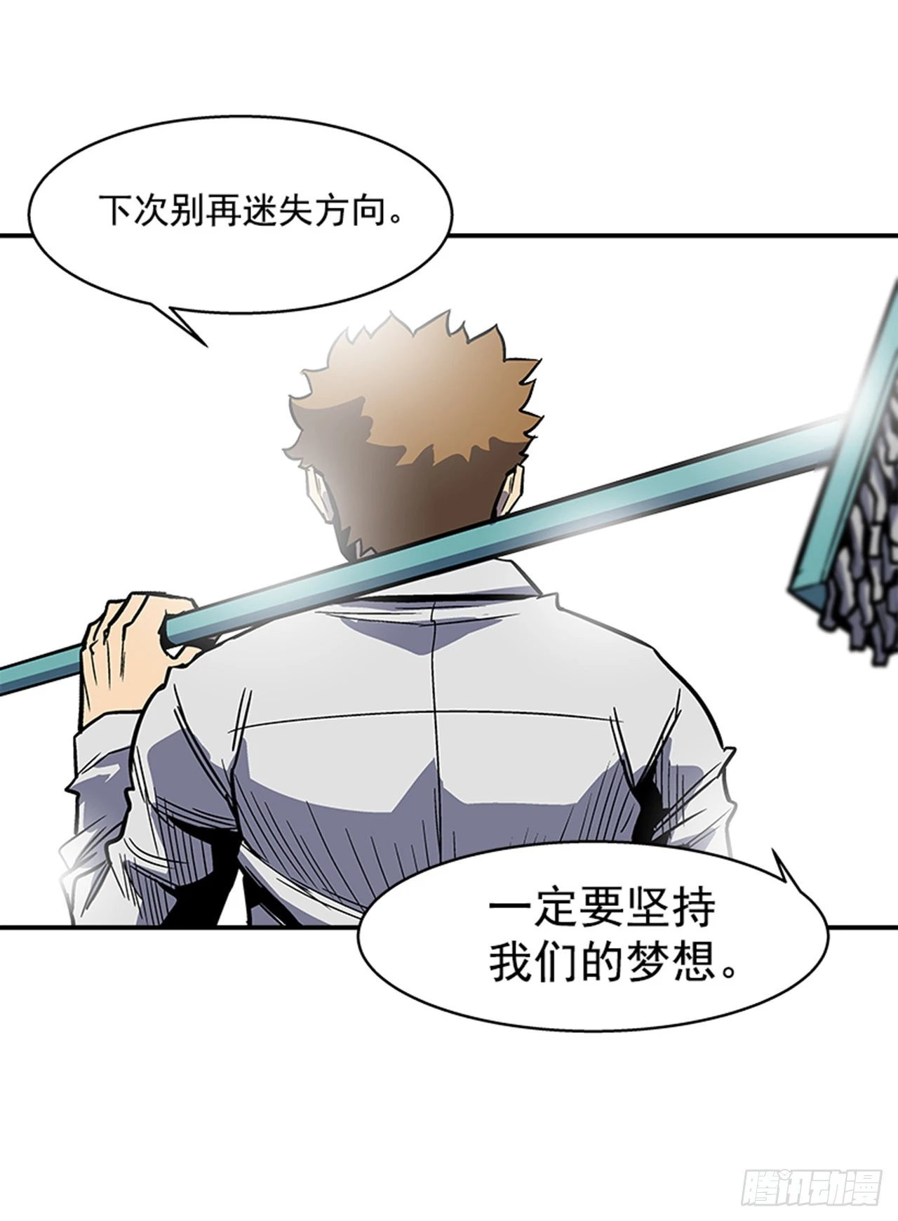 136. 我想守护那个人&hellip;-第137话