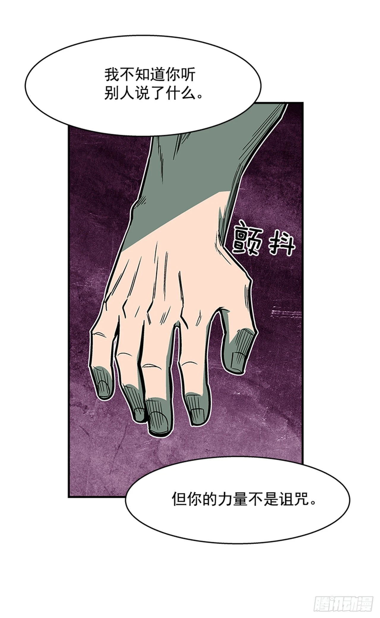 136. 我想守护那个人&hellip;-第137话