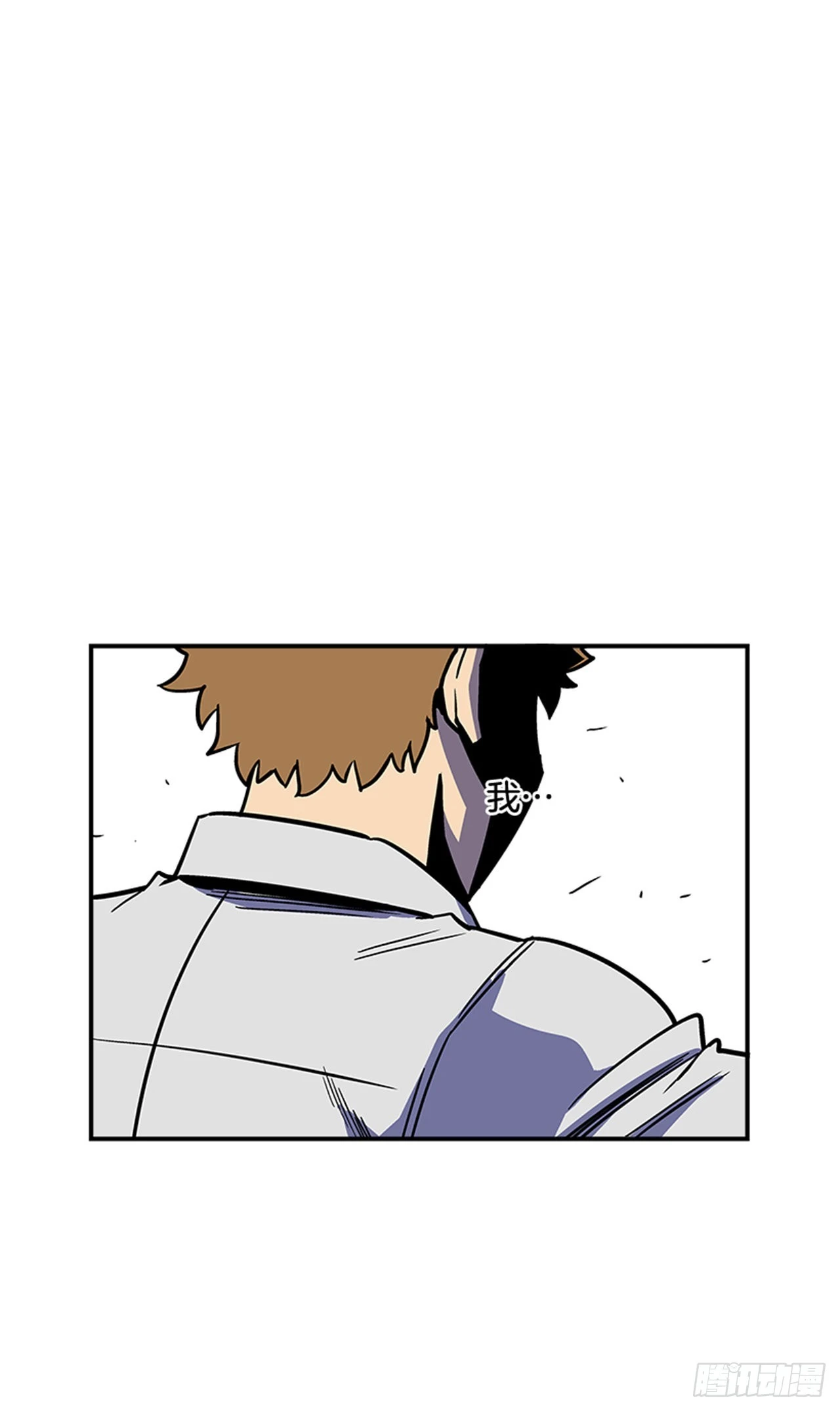 136. 我想守护那个人&hellip;-第137话