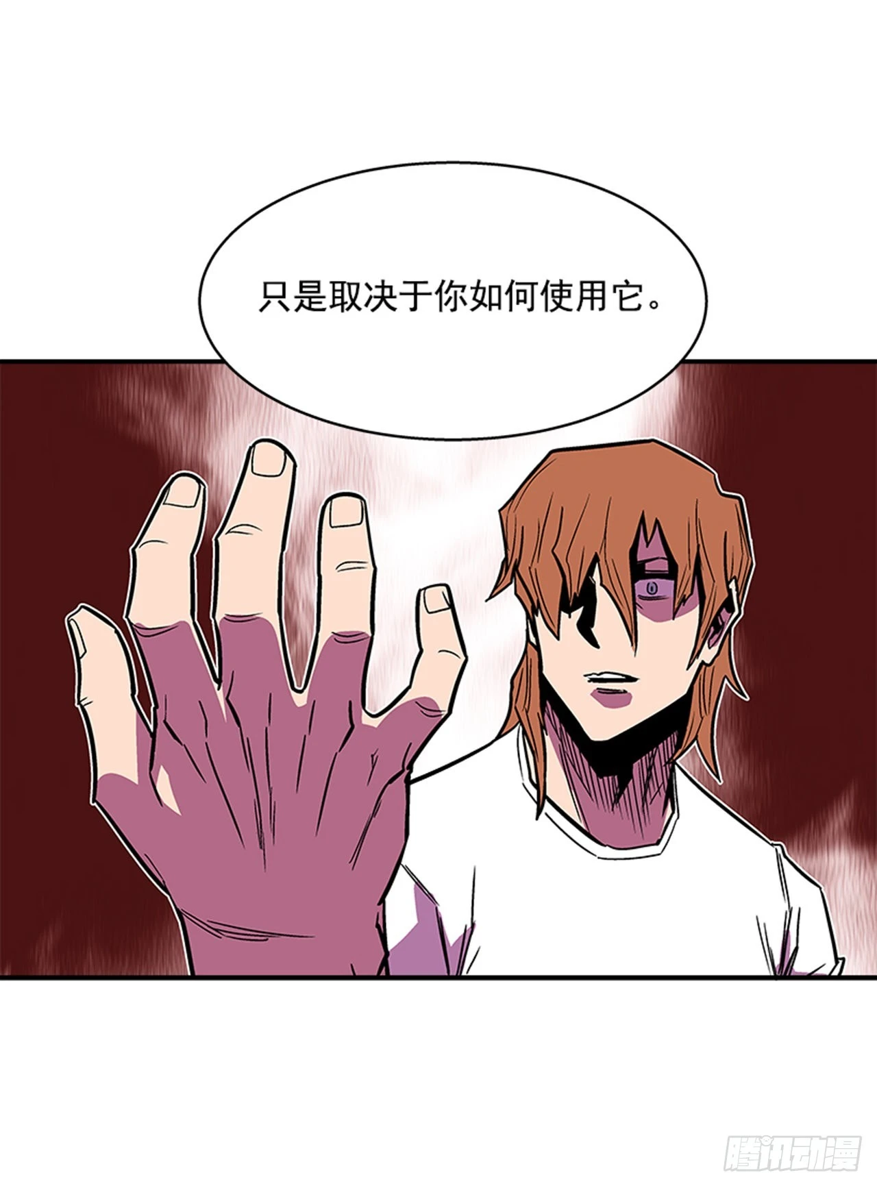 136. 我想守护那个人&hellip;-第137话