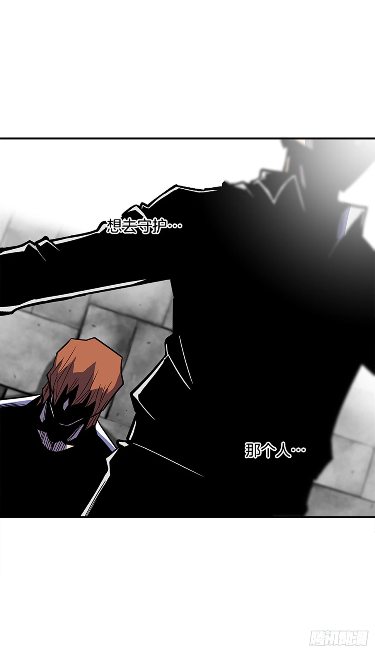 136. 我想守护那个人&hellip;-第137话