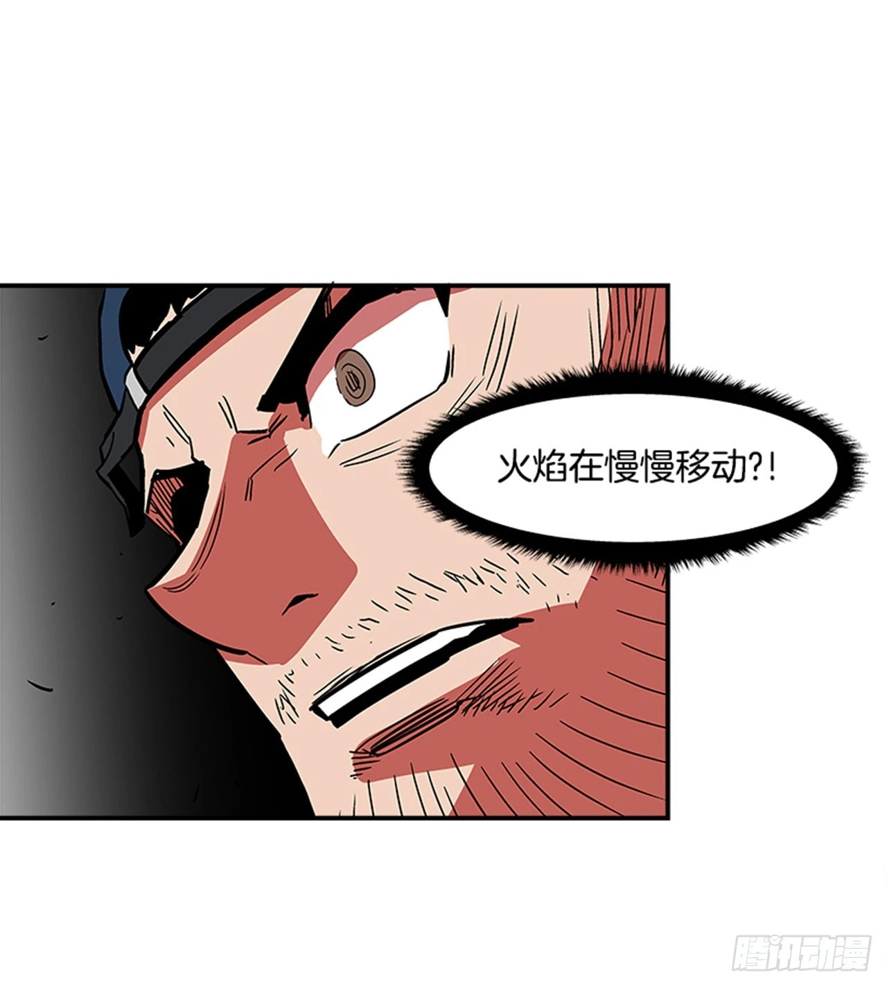 136. 我想守护那个人&hellip;-第137话