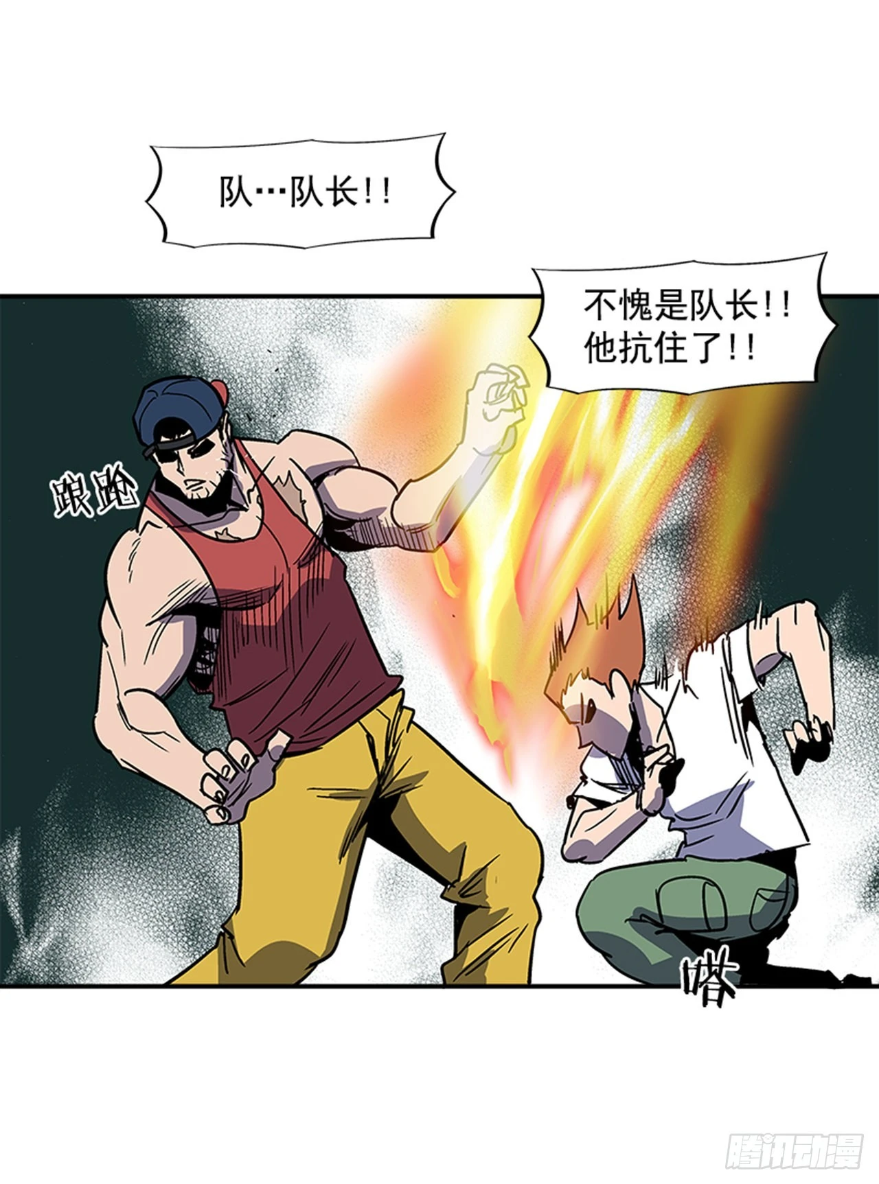 136. 我想守护那个人&hellip;-第137话