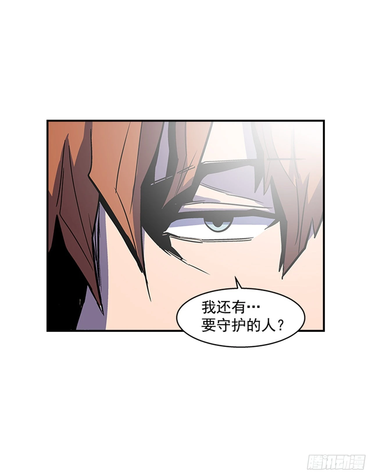 136. 我想守护那个人&hellip;-第137话