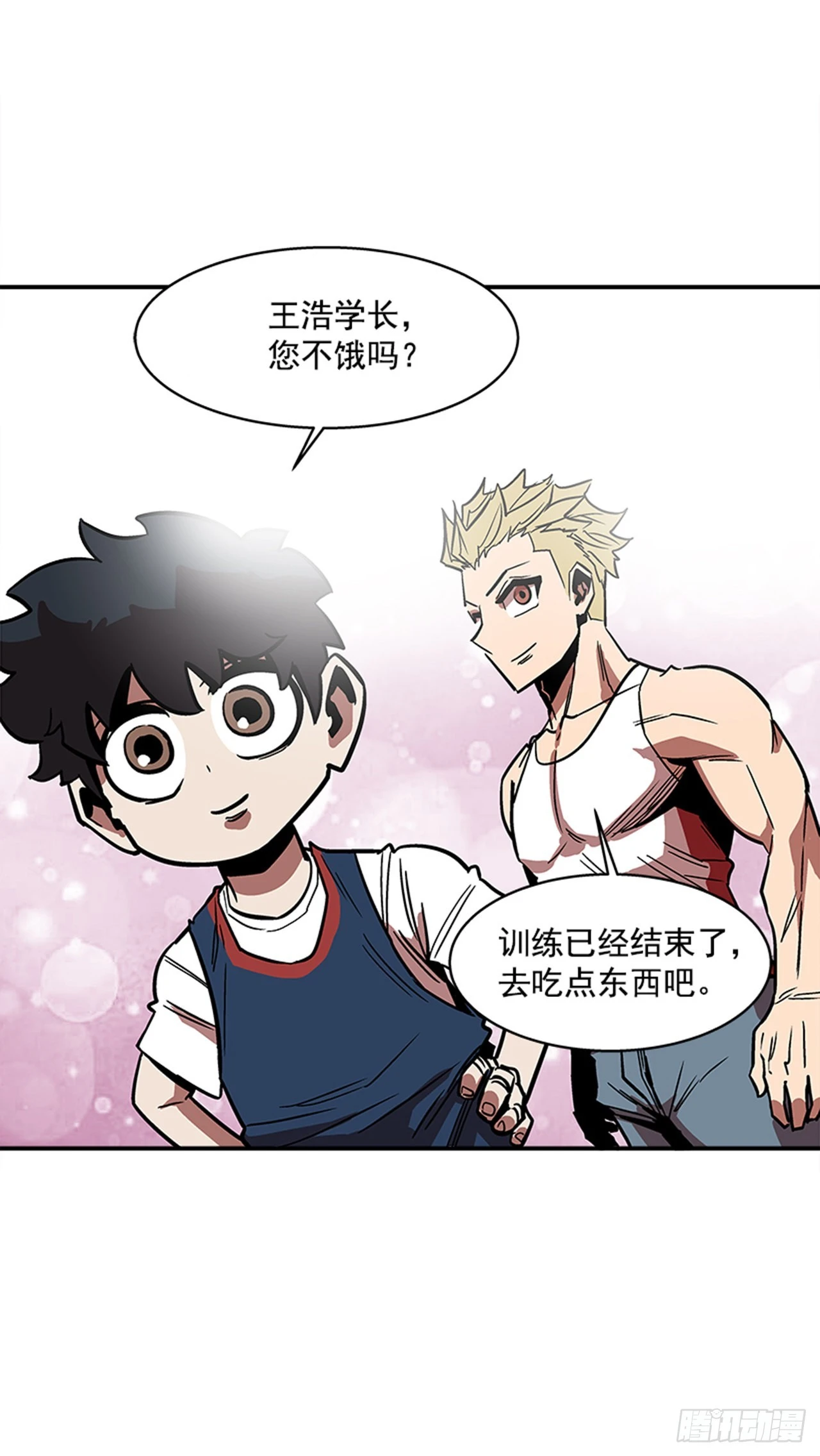 136. 我想守护那个人&hellip;-第137话