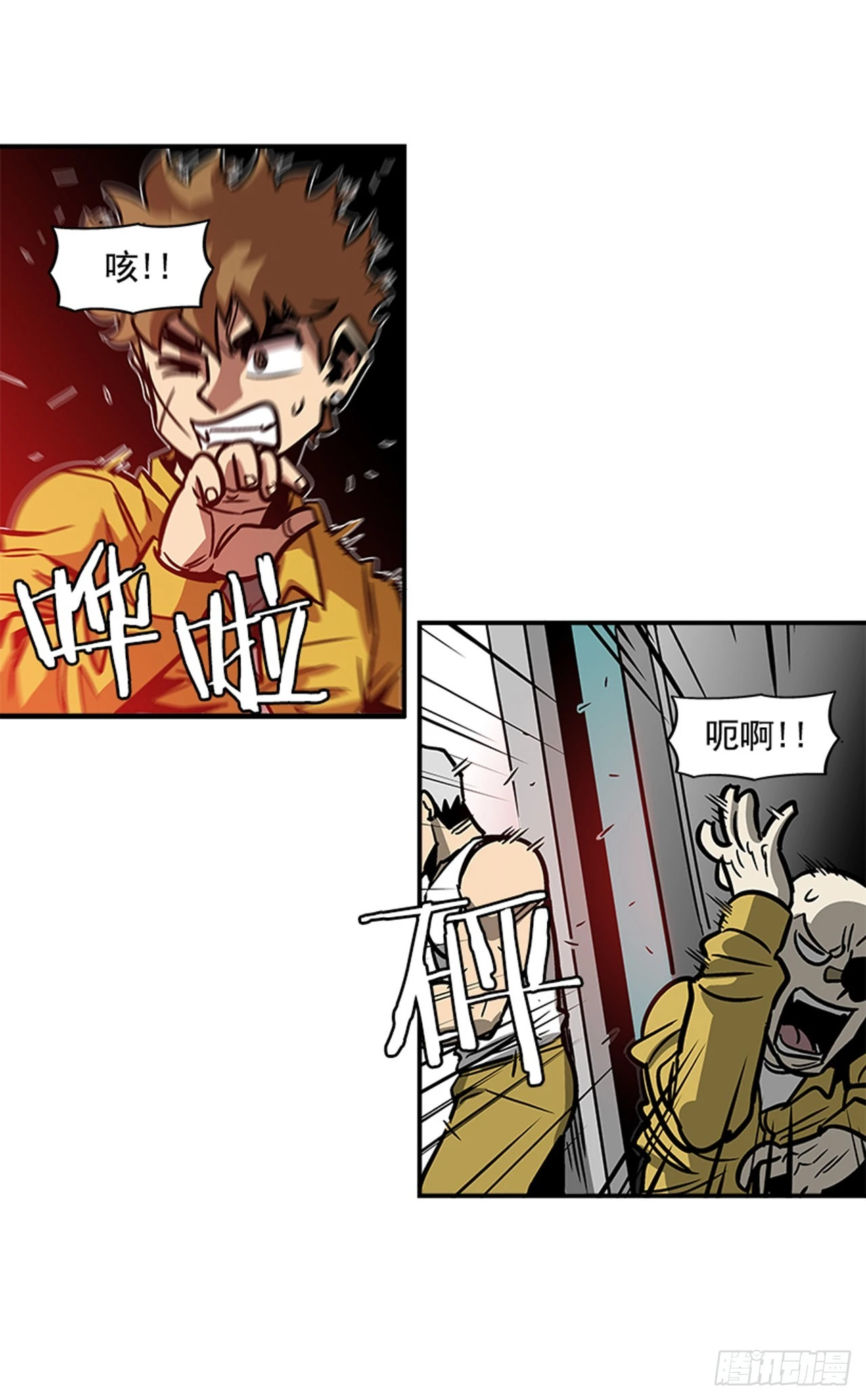 138. 活着还有什么意义？-第139话