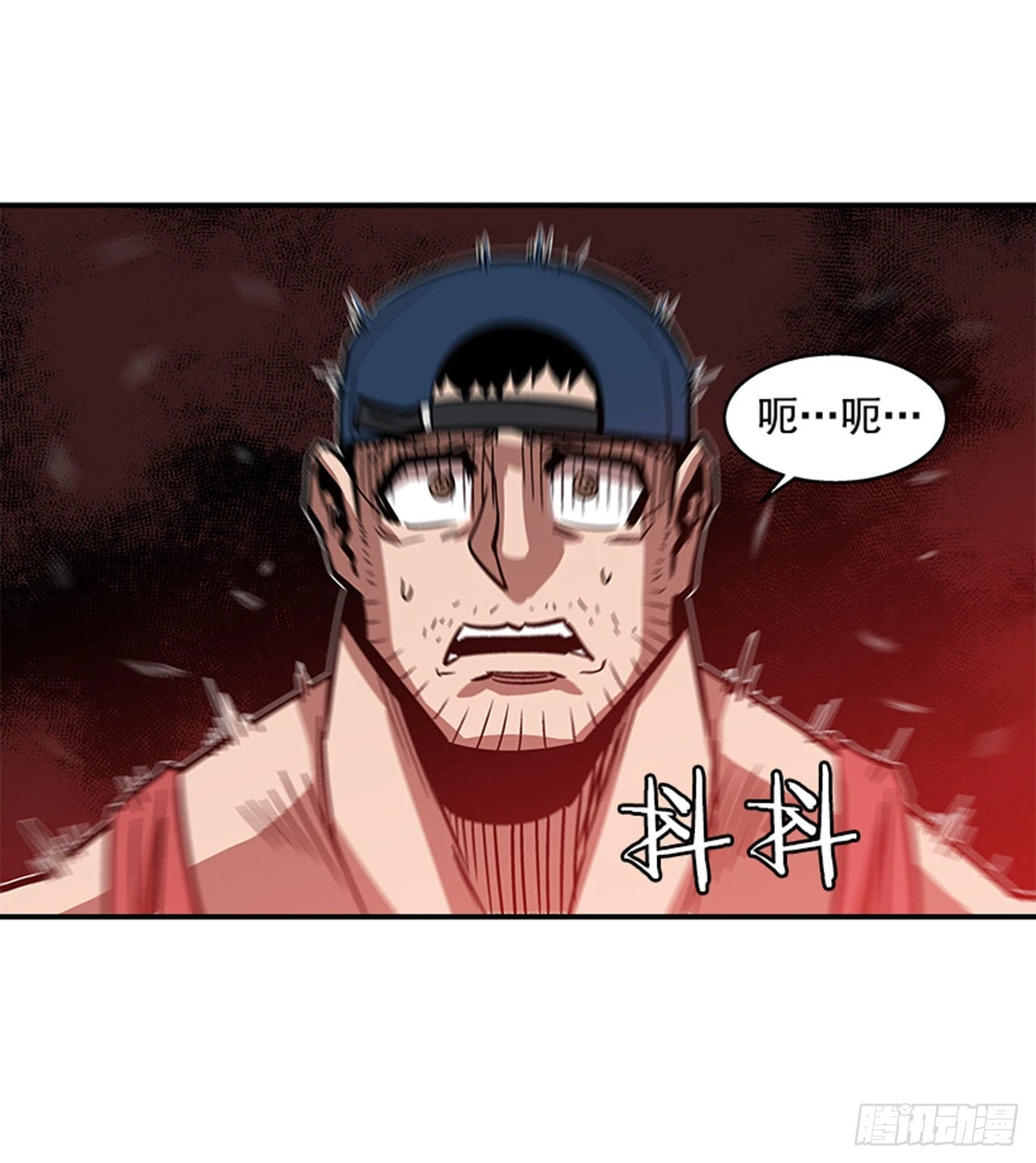 138. 活着还有什么意义？-第139话