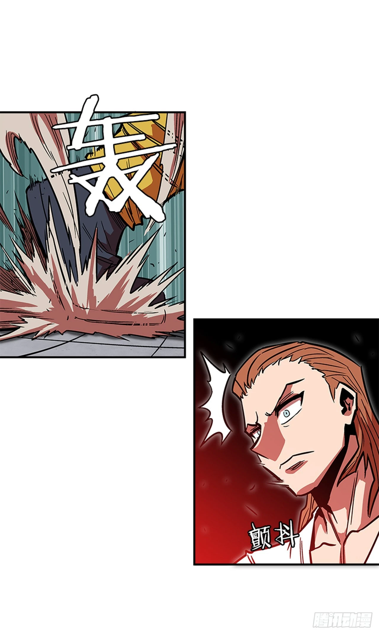 138. 活着还有什么意义？-第139话