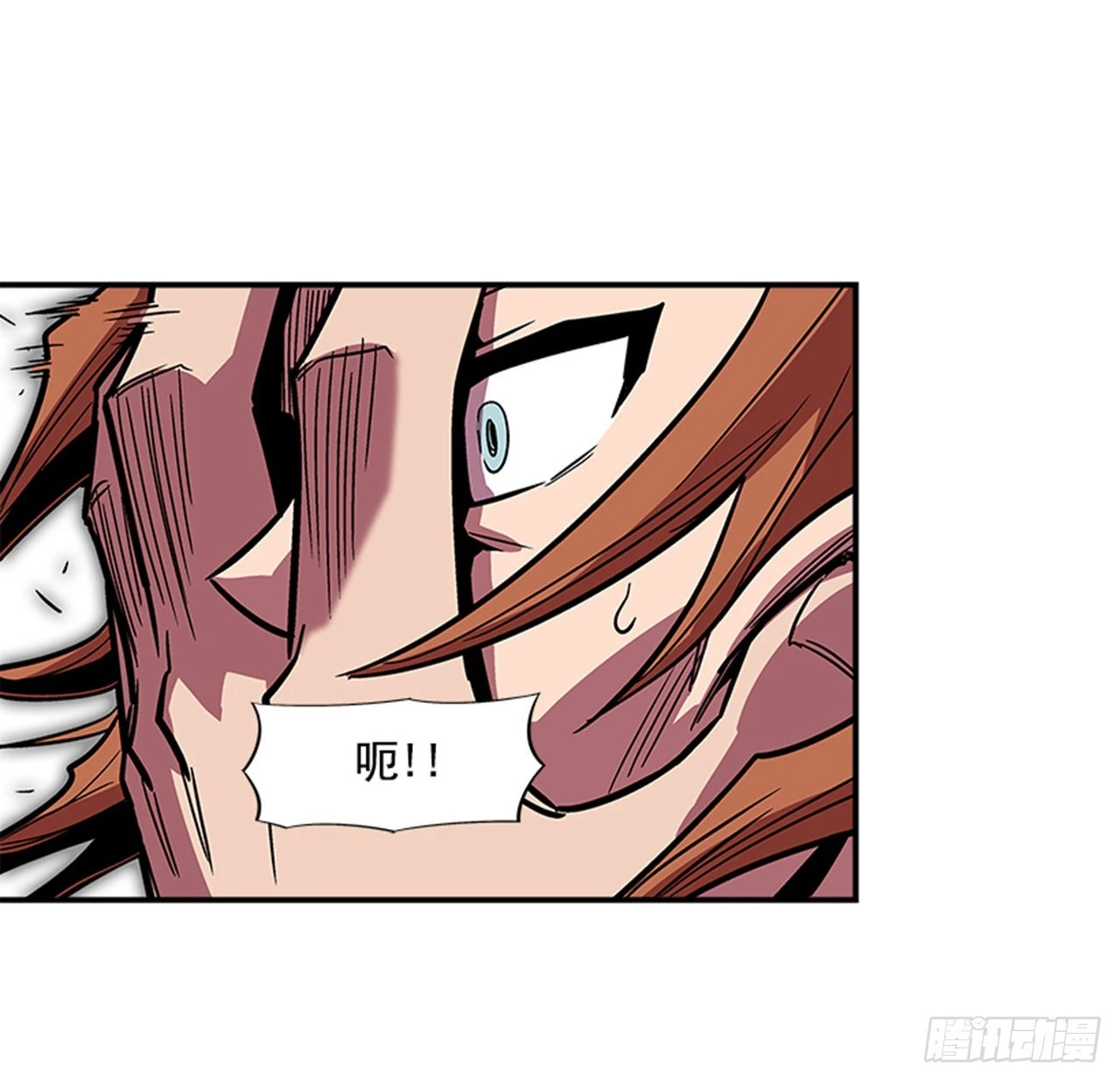 138. 活着还有什么意义？-第139话