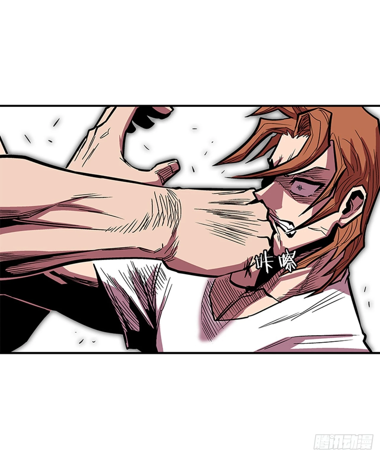 138. 活着还有什么意义？-第139话