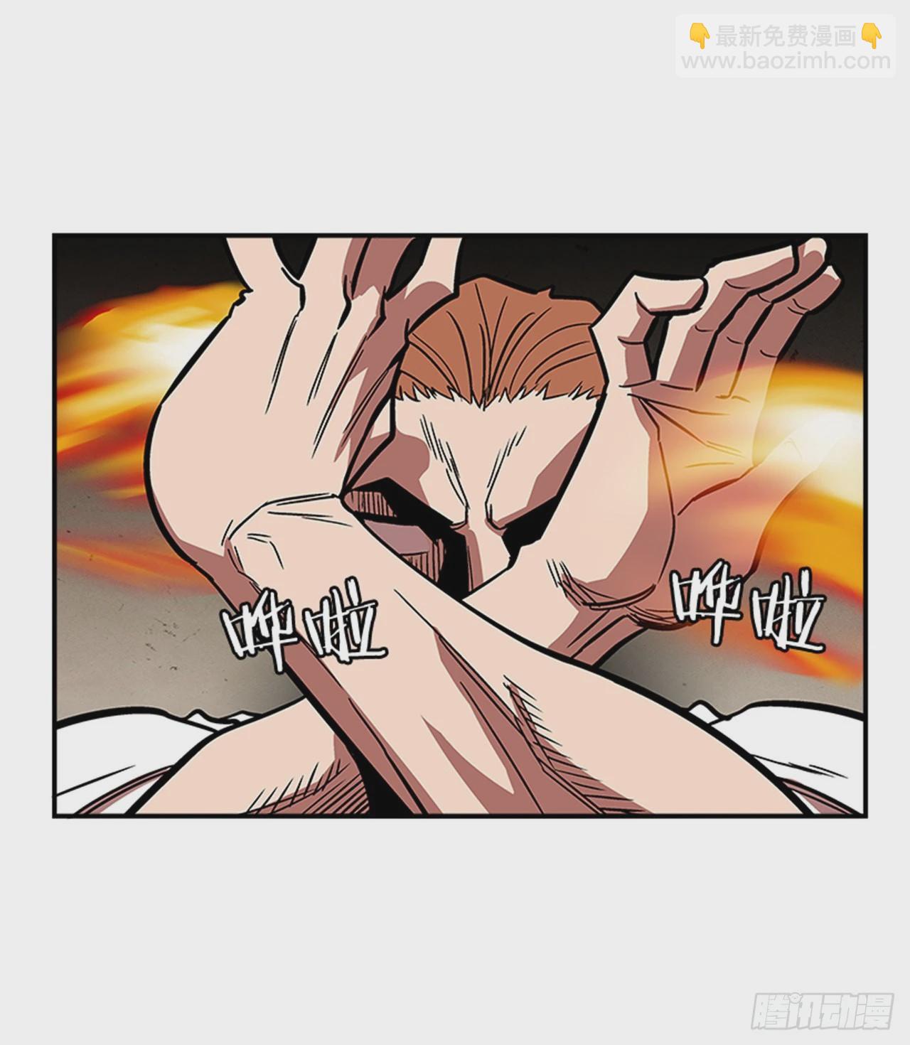 138. 活着还有什么意义？-第139话