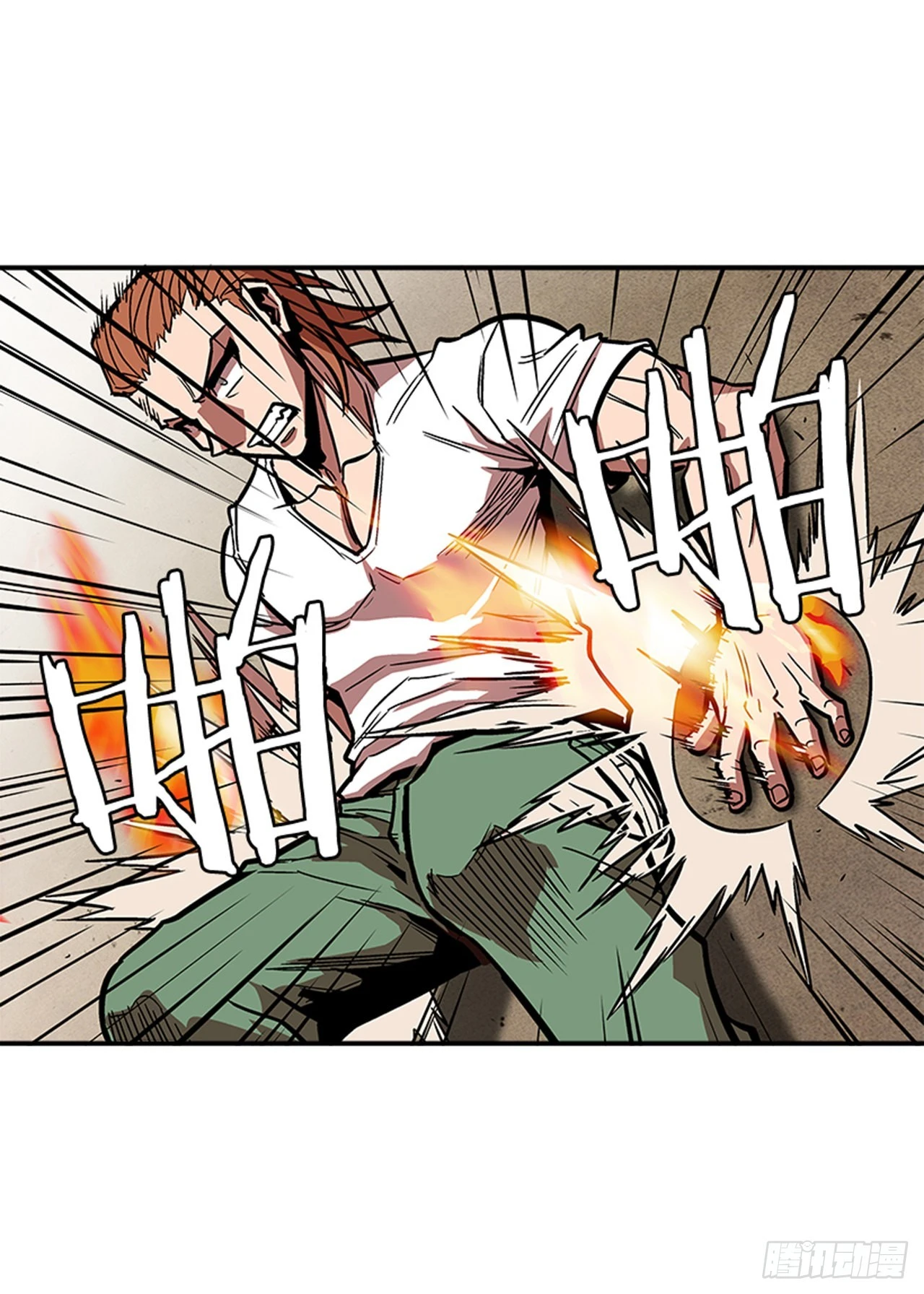 138. 活着还有什么意义？-第139话