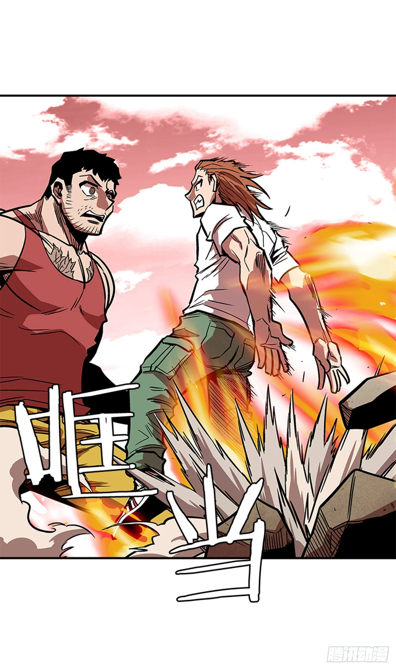 138. 活着还有什么意义？-第139话