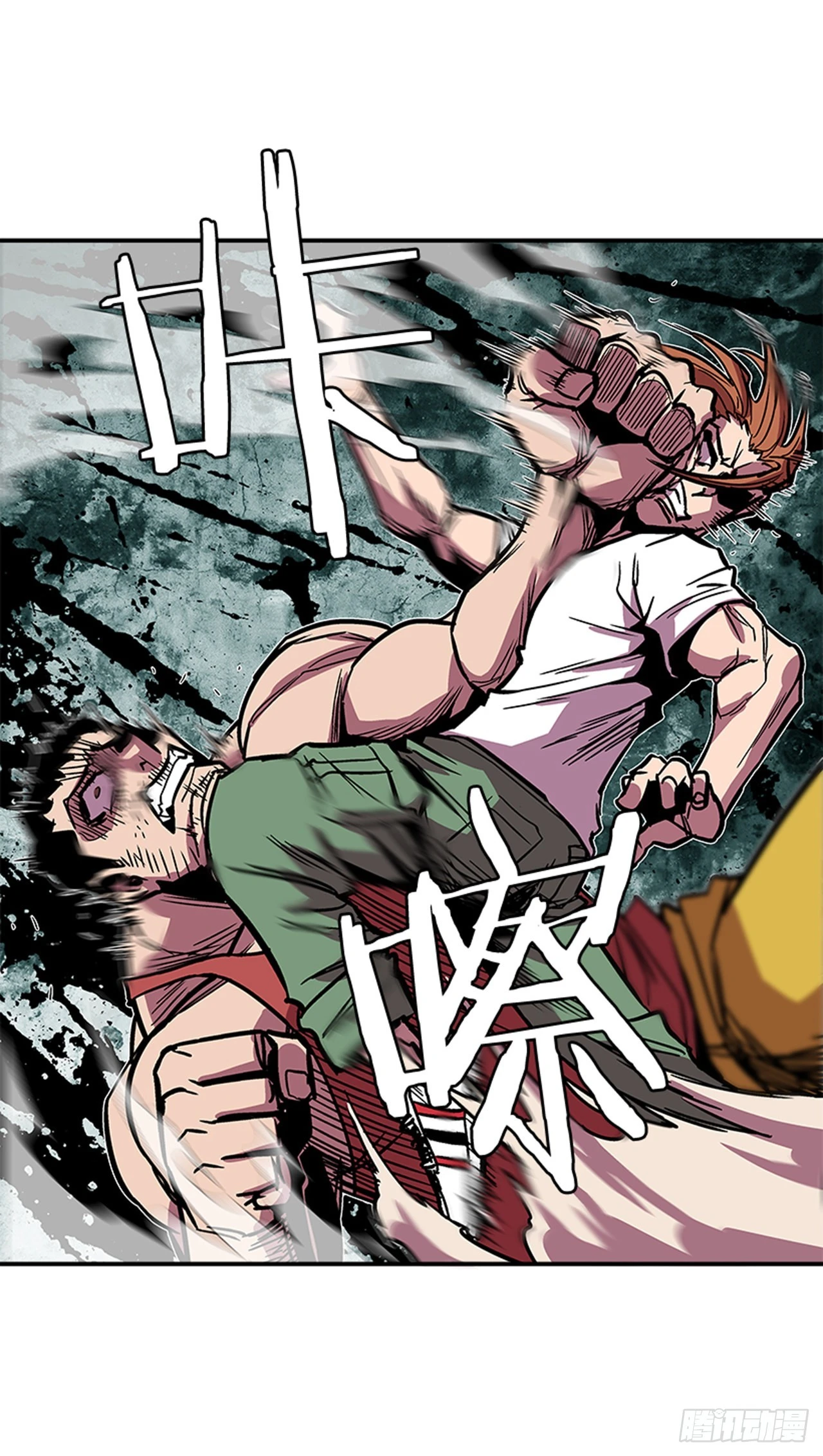 138. 活着还有什么意义？-第139话