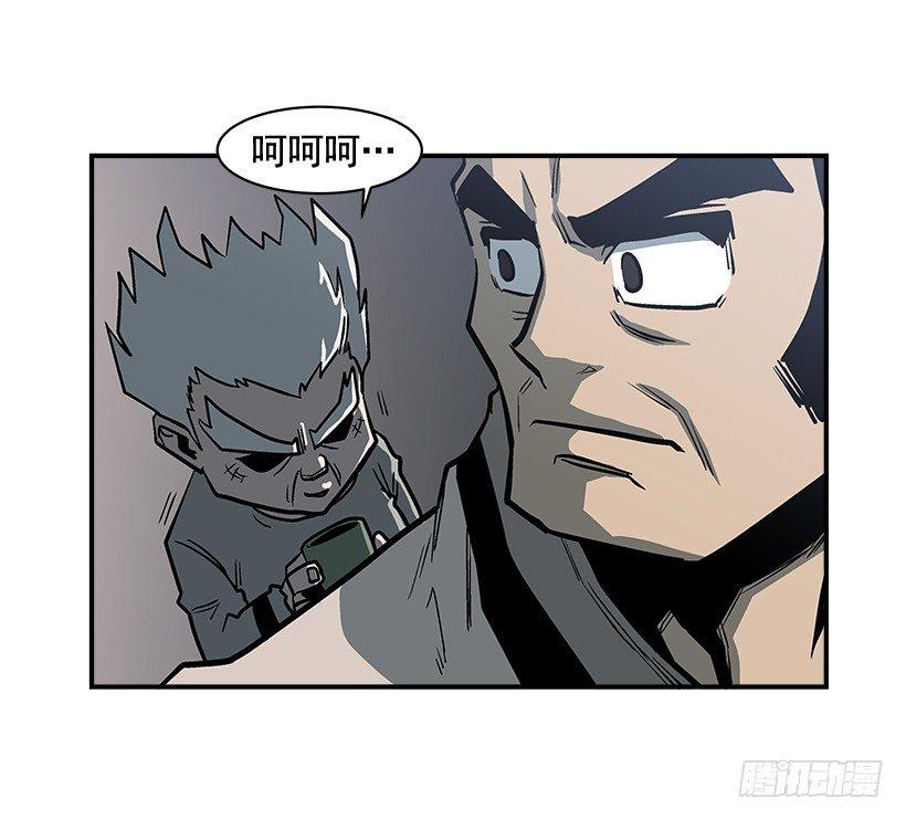 14.入学考试(1/2)-第15话