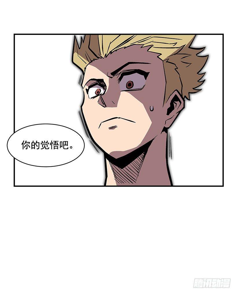 14.入学考试(1/2)-第15话