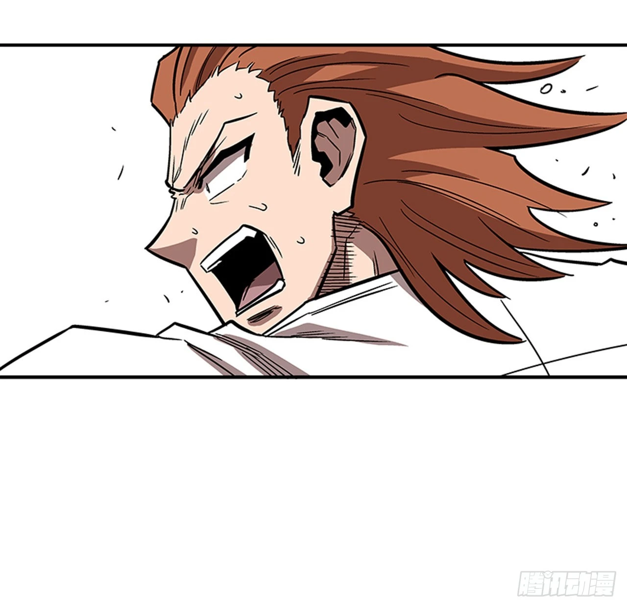 140.你相信命运吗？-第141话