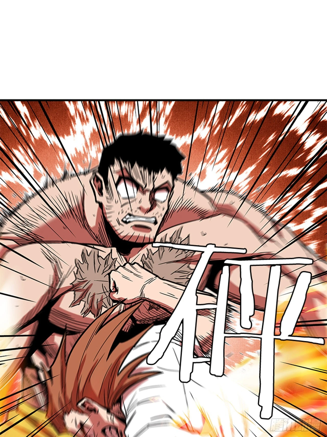 142. 他们还在等我！！-第143话