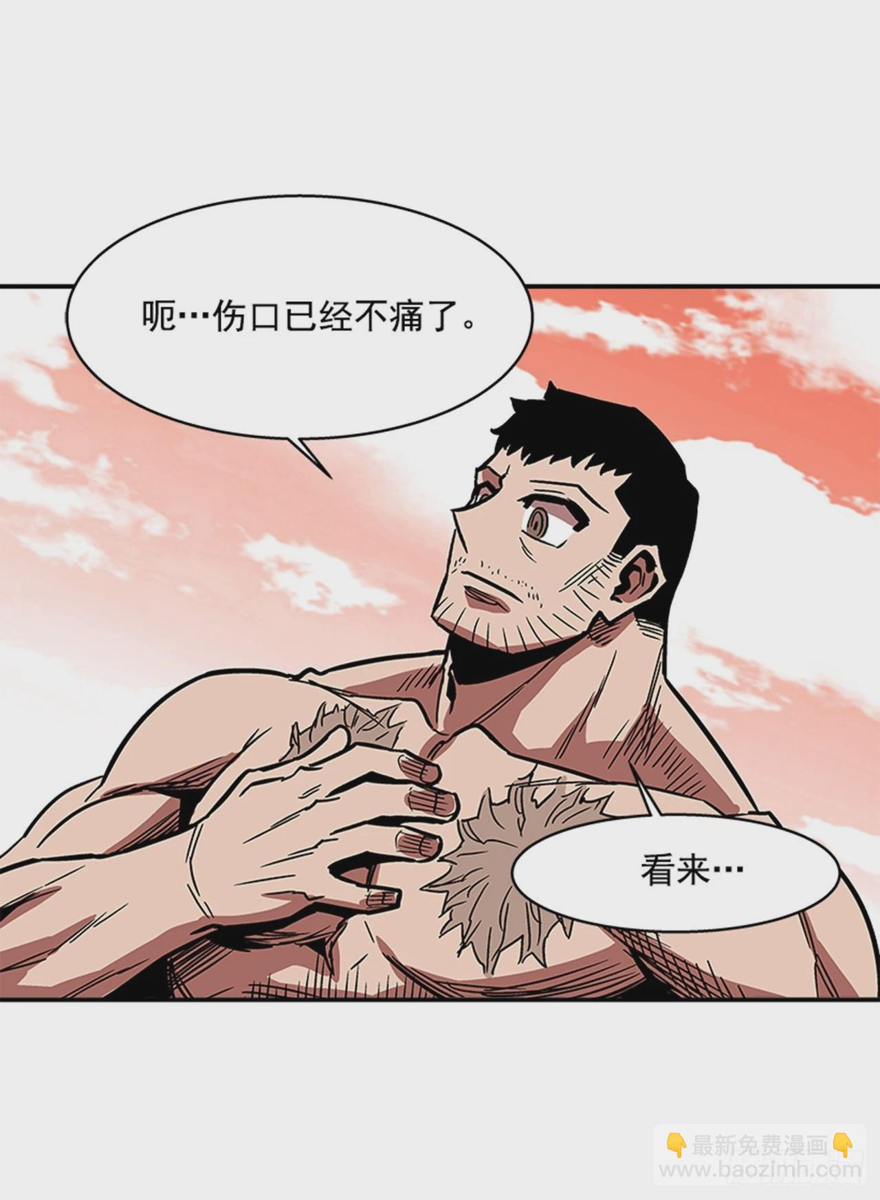 142. 他们还在等我！！-第143话