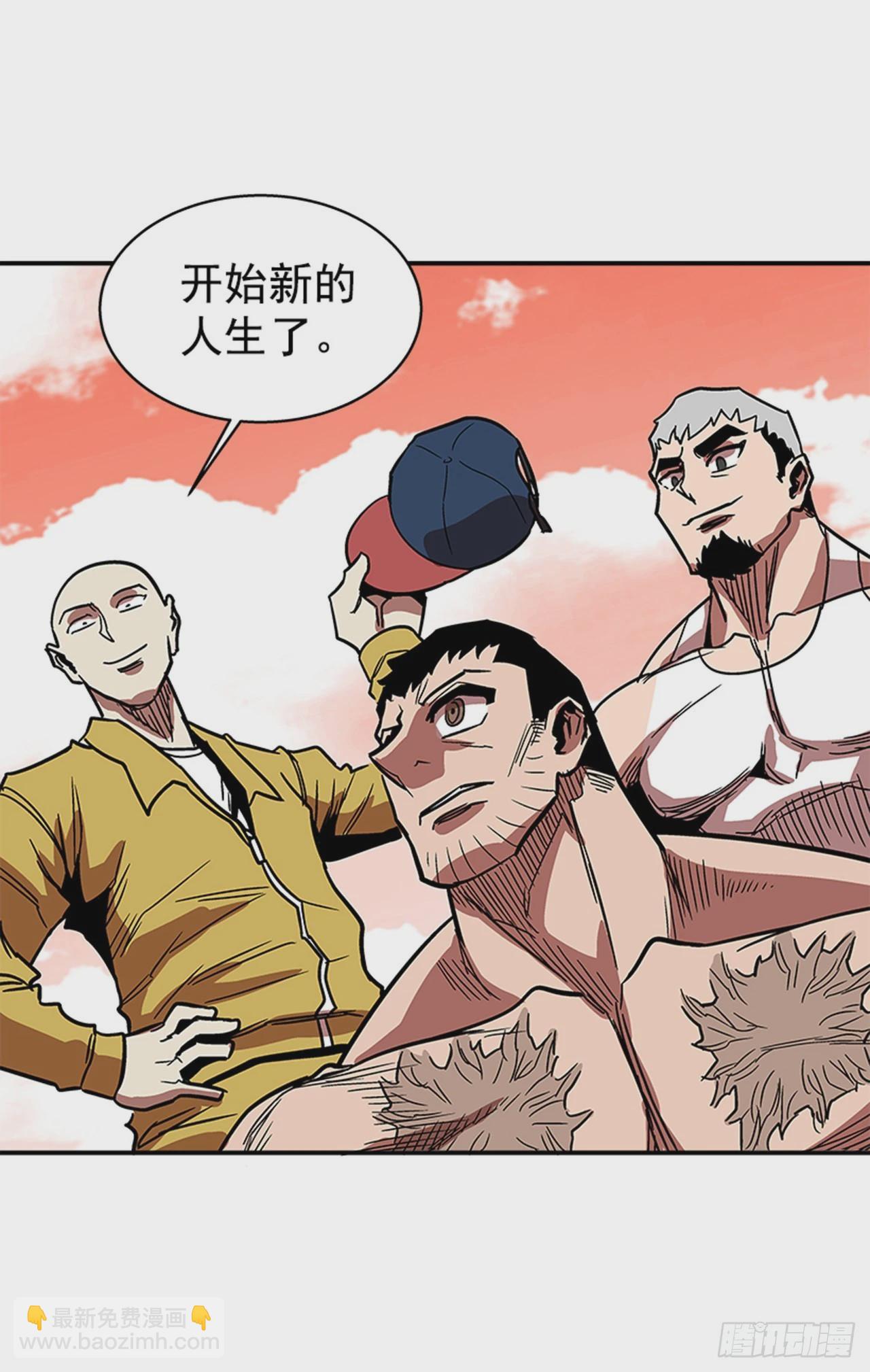 142. 他们还在等我！！-第143话