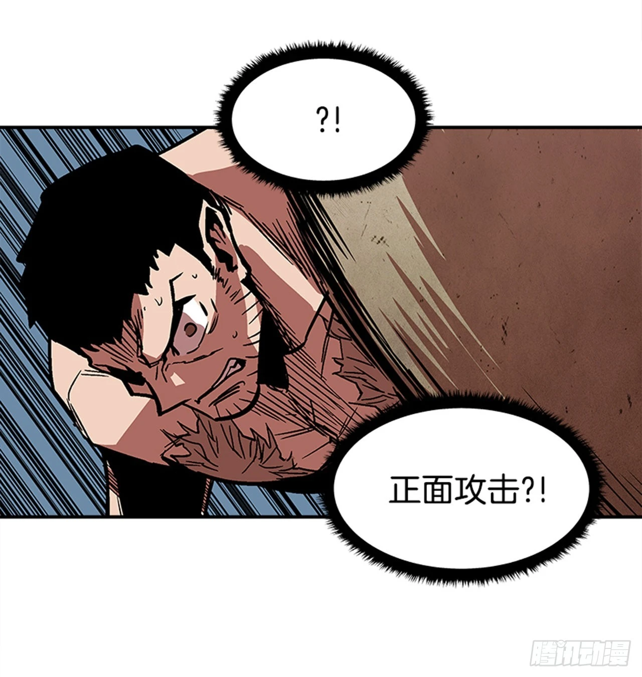 142. 他们还在等我！！-第143话