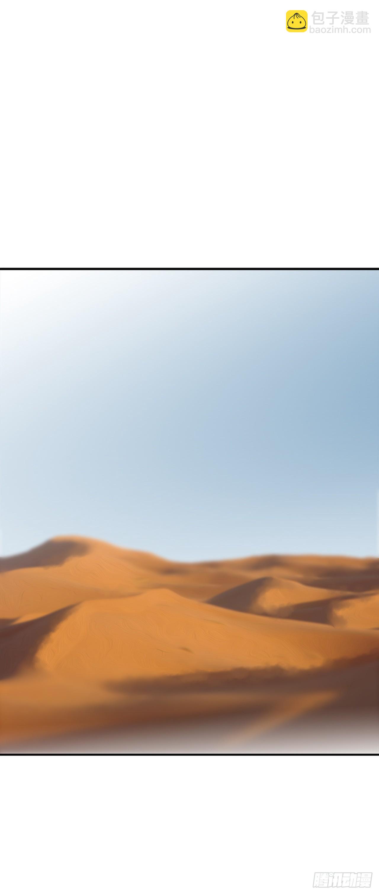 144.最后一次作战-第145话