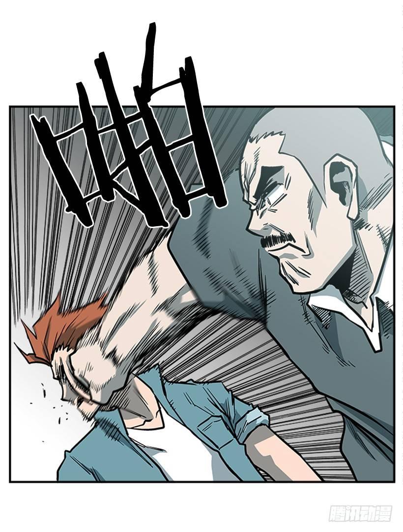 16.新人(1/2)-第17话