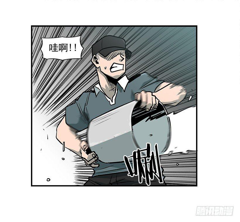 16.新人(1/2)-第17话