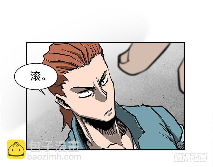 16.新人(1/2)-第17话