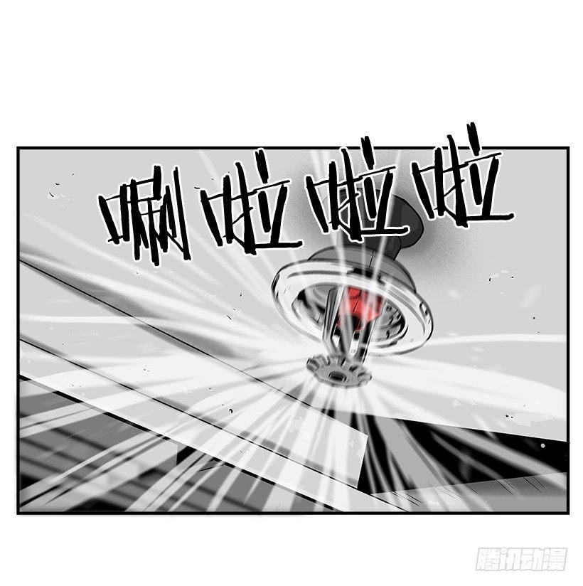 16.新人(1/2)-第17话