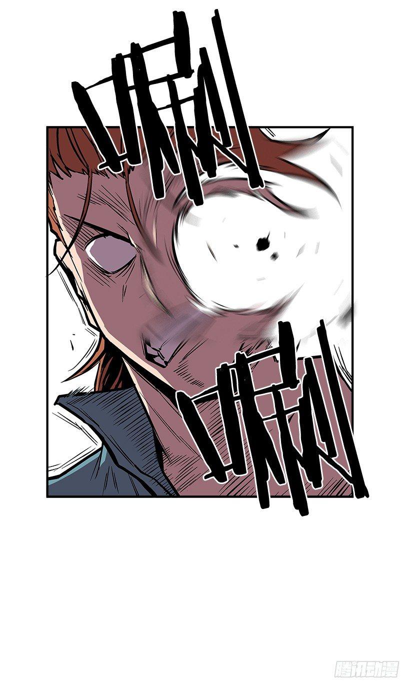 18.我们得谈谈了(1/2)-第19话