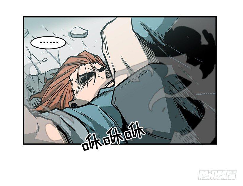 18.我们得谈谈了(1/2)-第19话